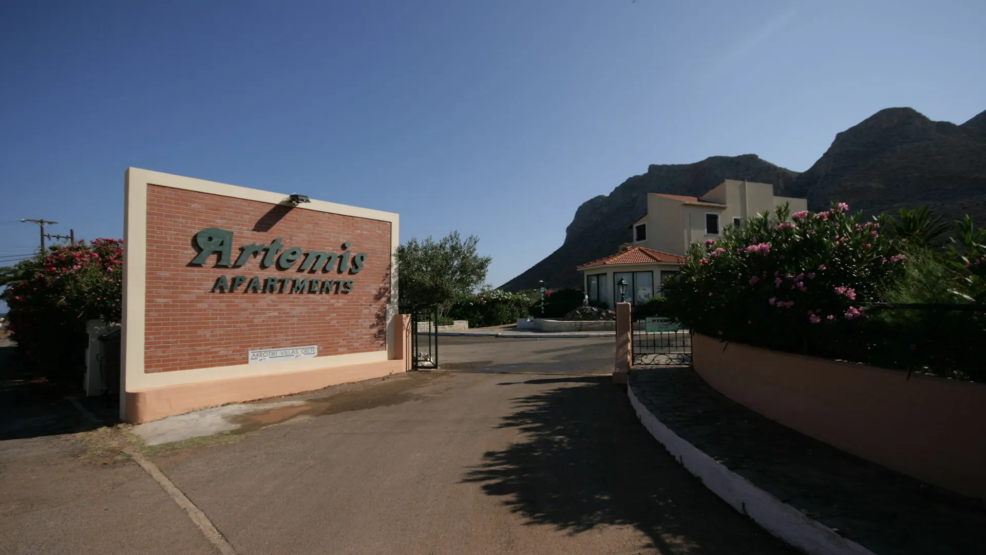 Artemis Village Apartments & Studios Stavros  4*, Stavros (Crete)